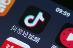 【7分钟科普】孝感工厂工资怎么样_哔哩哔哩